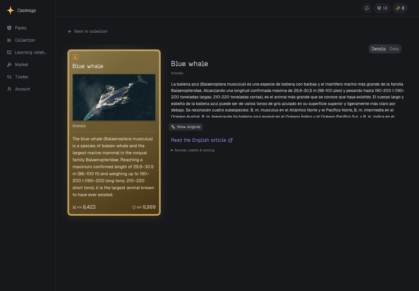 Cardmigo英語版の実際の画面 — 単語だけでも、文章全体でも。
